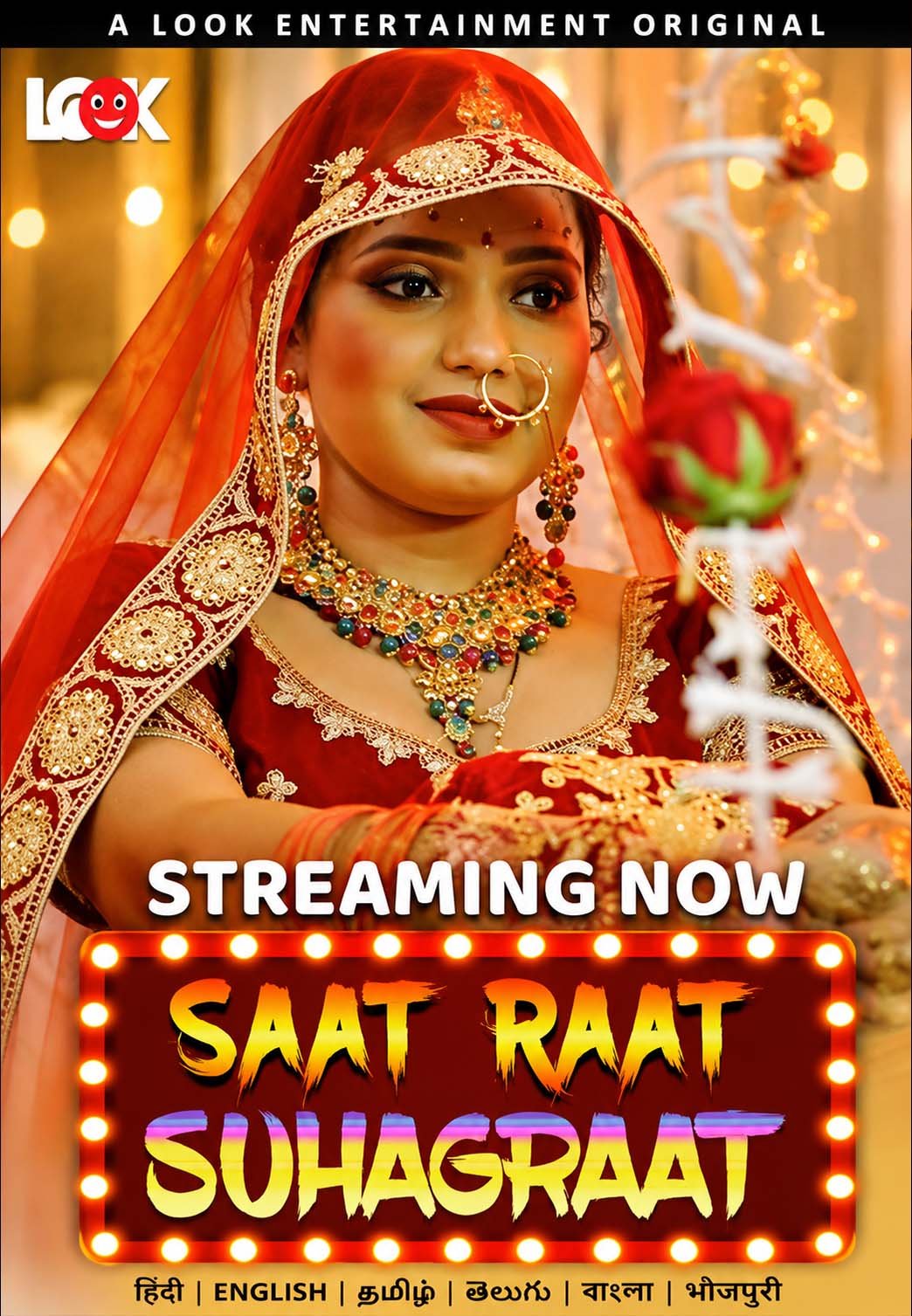 Saat Raat Suhagraat